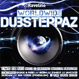 Matope - Blinde Werden Sehen (Brazed REmix)